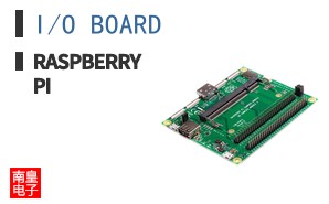 I/O BOARD